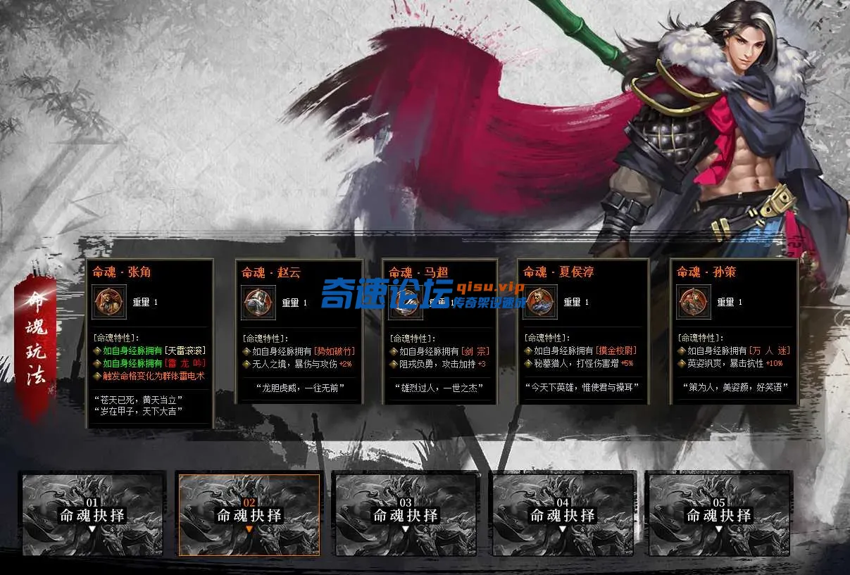 QQ图片20250522175449.webp