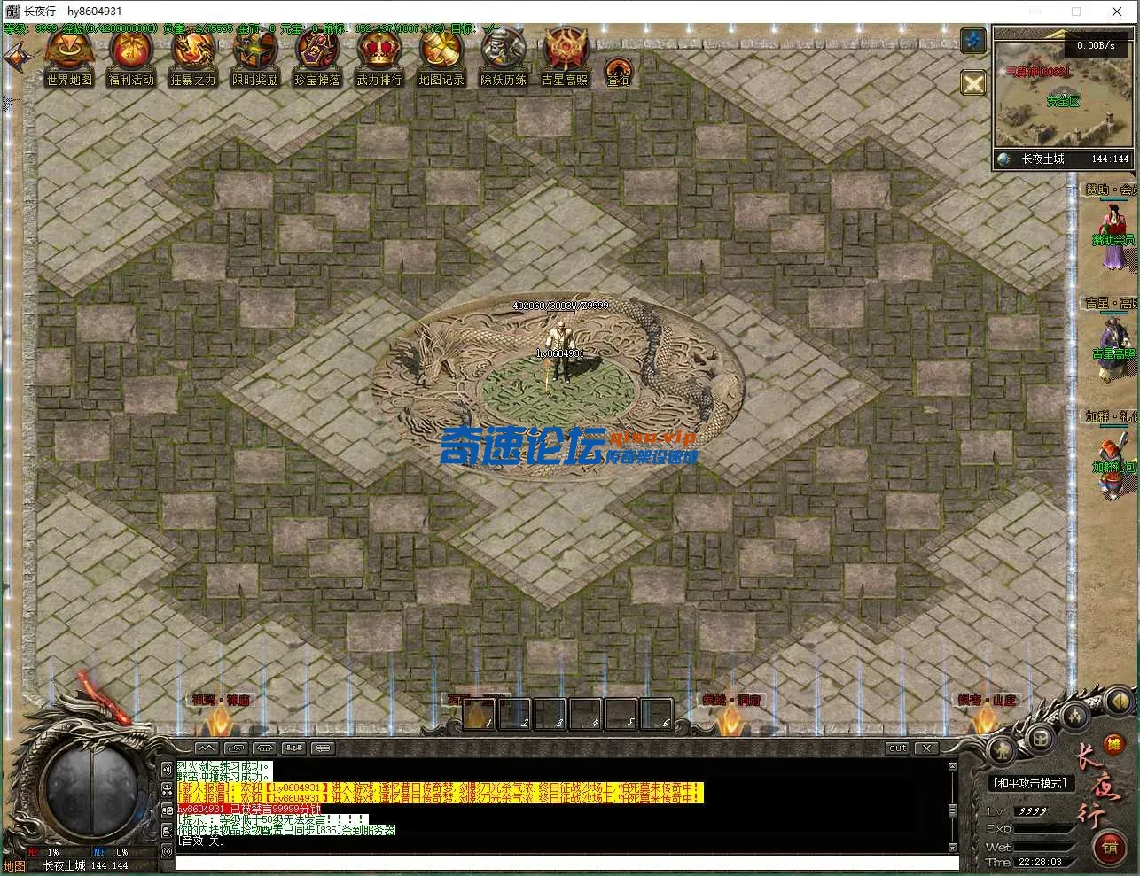 微信图片_20250522222820.webp
