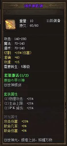 QQ图片20250522214105.webp