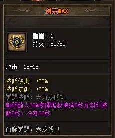 QQ图片20250522214153.webp