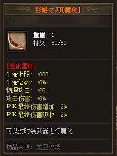 QQ图片20250522214242.webp