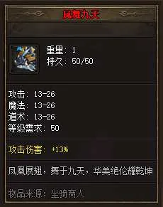 QQ图片20250522215019.webp