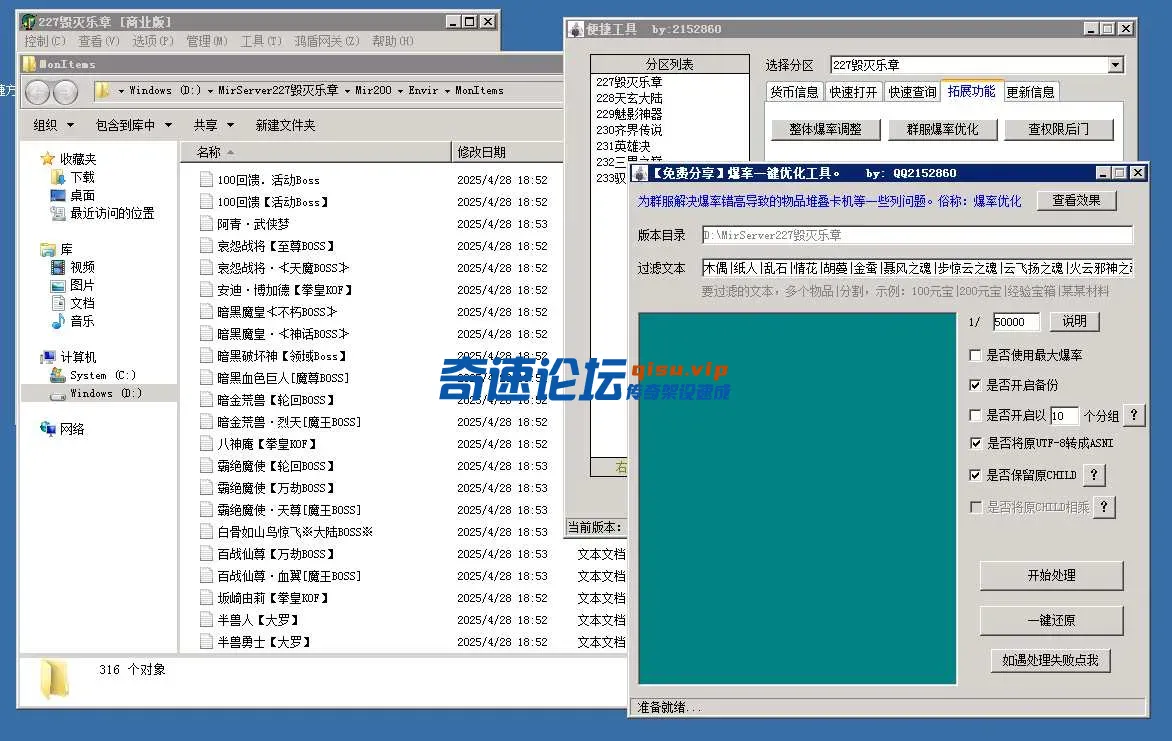 5.webp