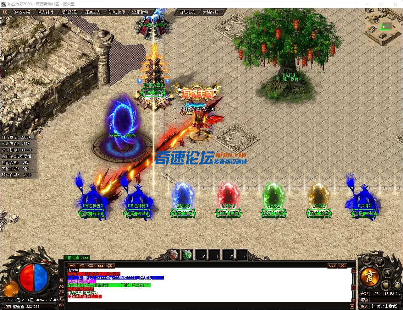 QQ_1747979907135.webp