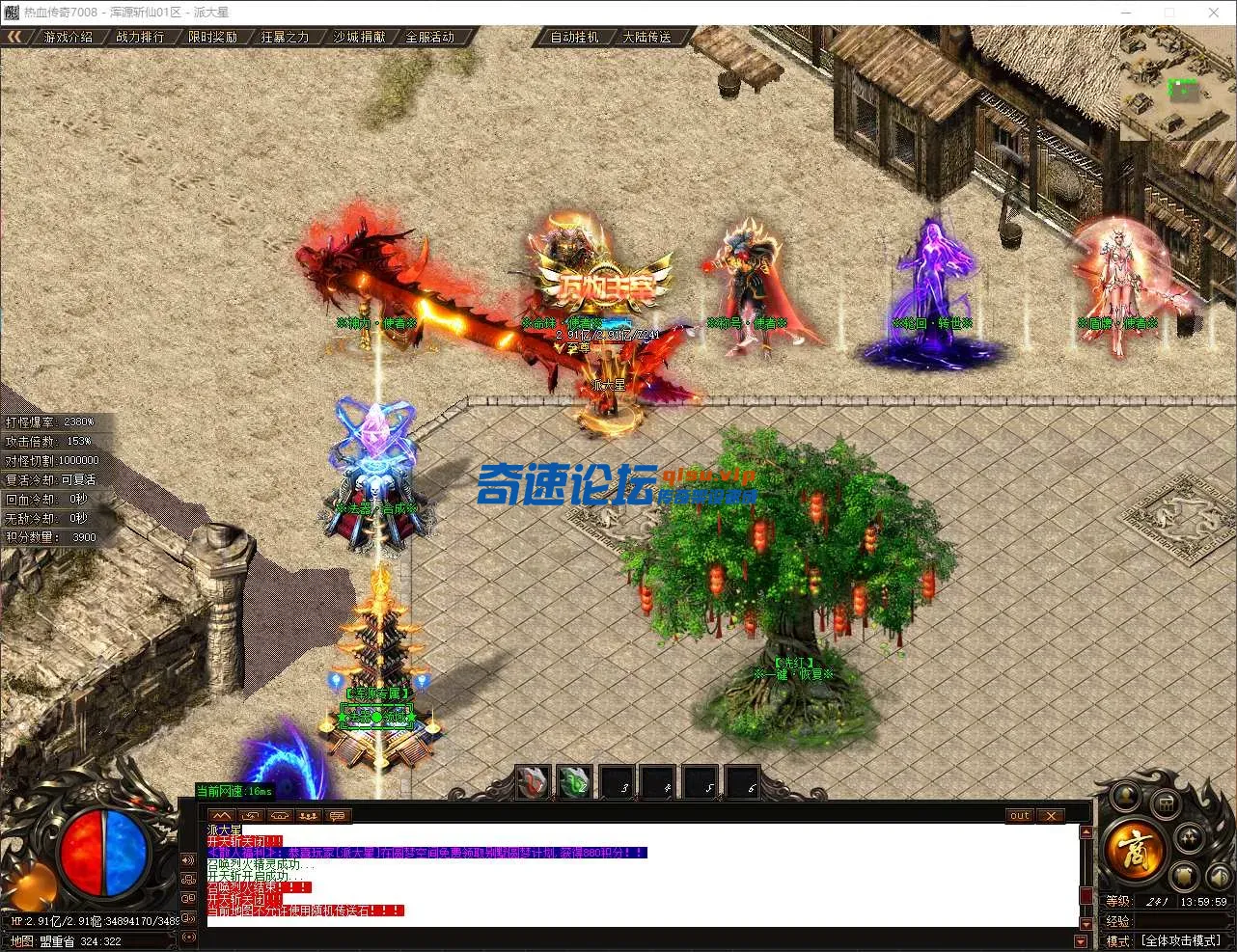 QQ_1747979999863.webp