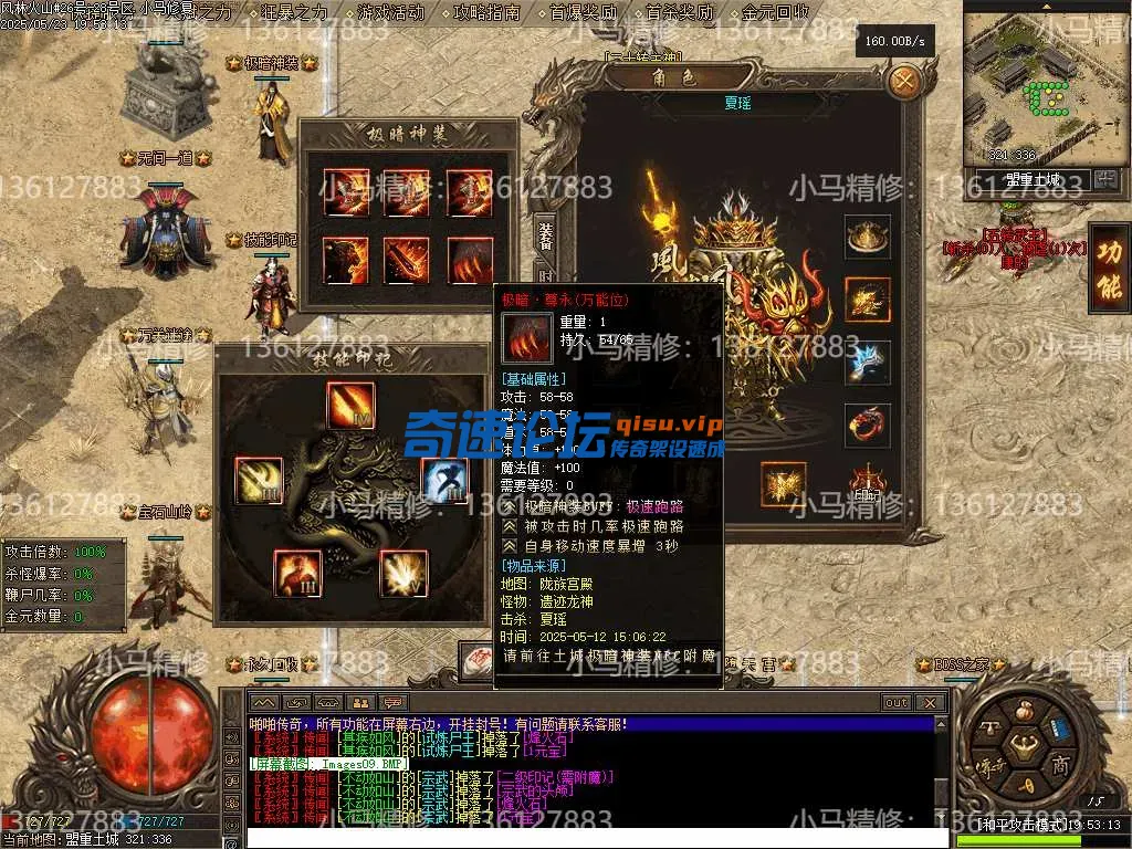 Images10.webp