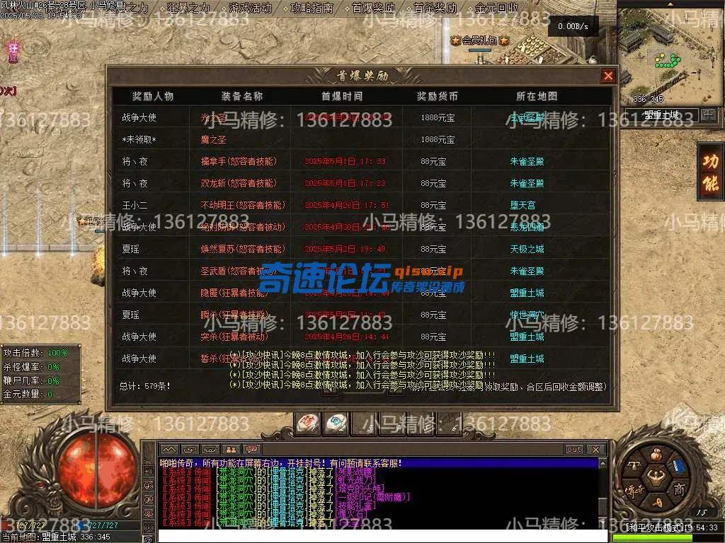 Images19.webp