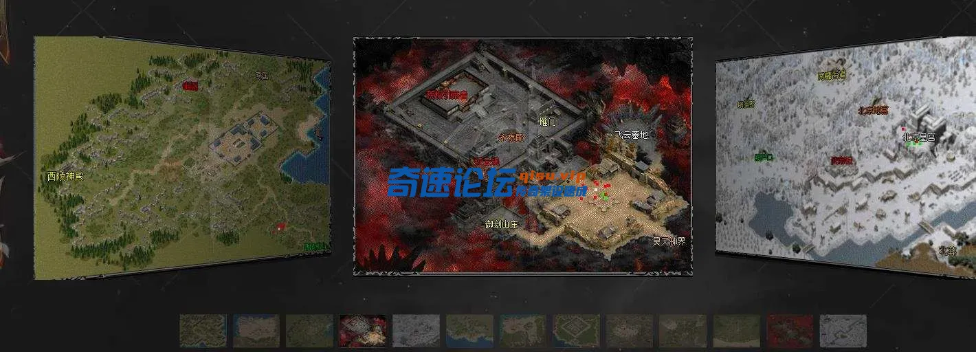 360截图20250524102410560.webp