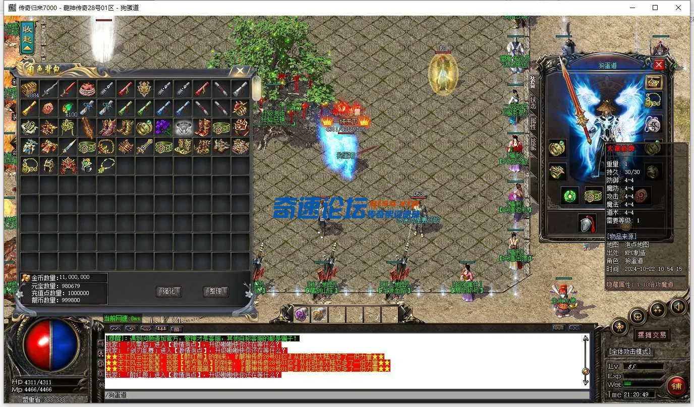 2.webp
