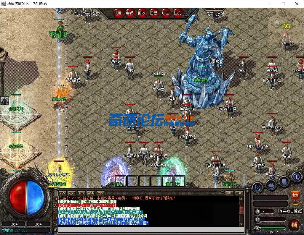 4.webp
