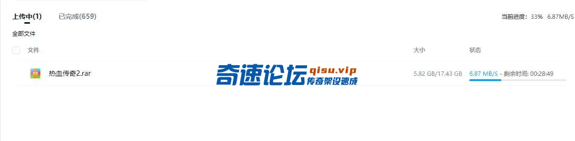 S{_RUK)CONT[GO]JJCR4D.webp