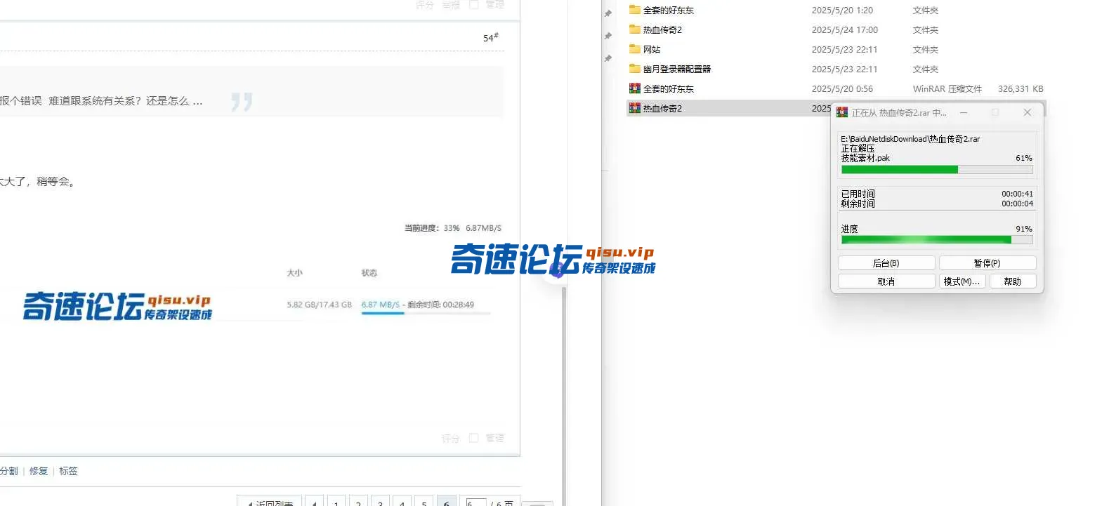 X(ZT29REH85I~_VYT]ACI6W.webp