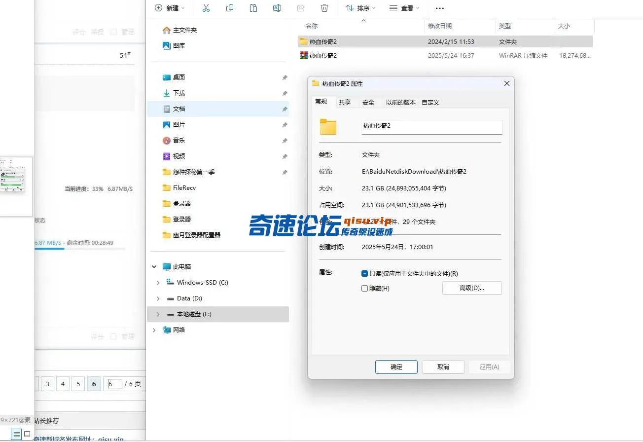 Y29%L7WF3C47O0JHT}8C7(M.webp