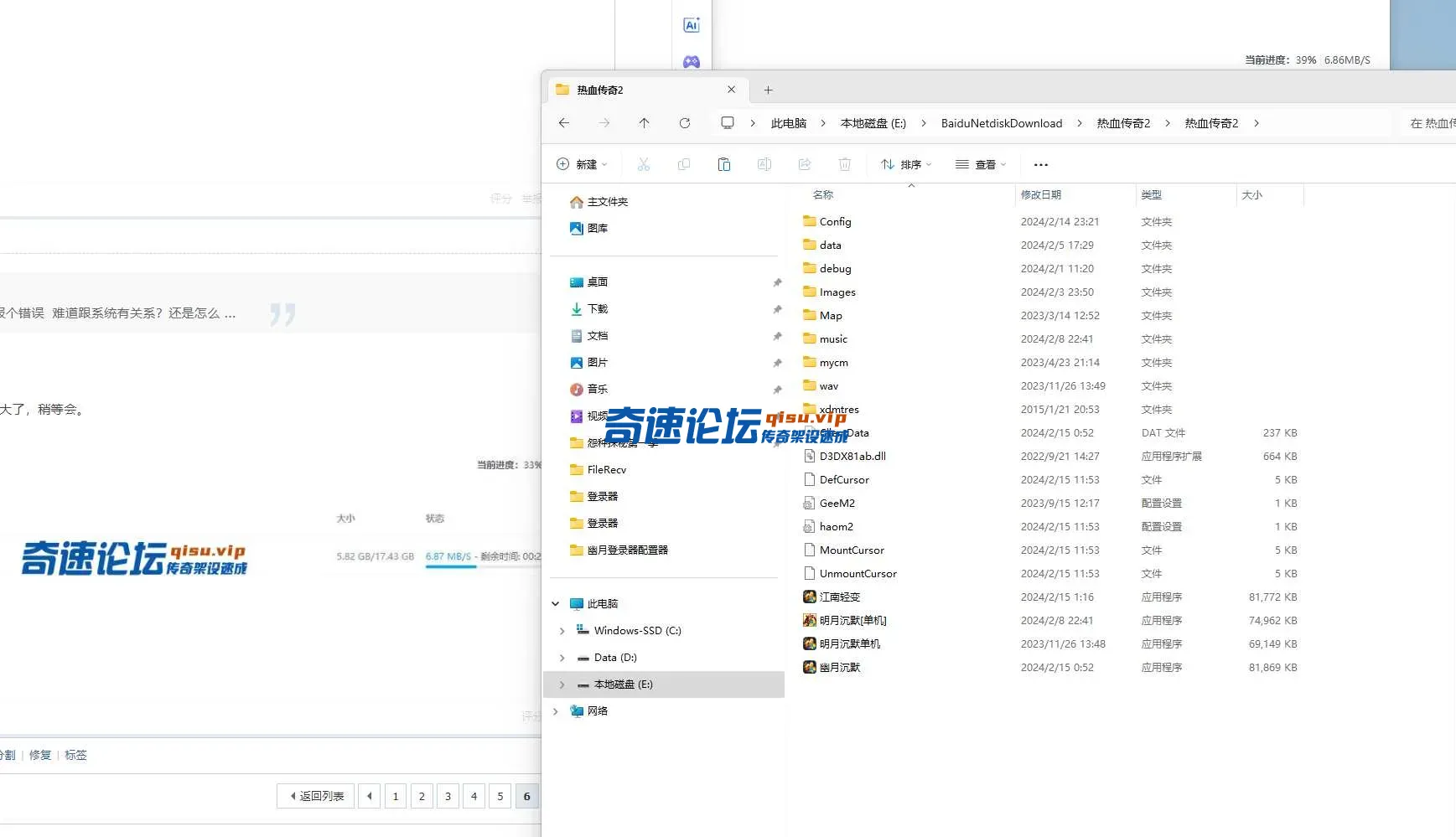 (Q9EY2$LRRH1(7{%R2~O~BS.webp
