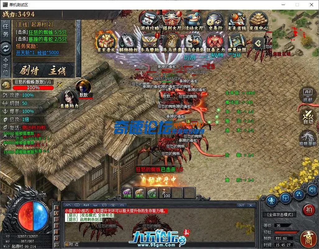 144141sk6i5h35kksskigh.webp