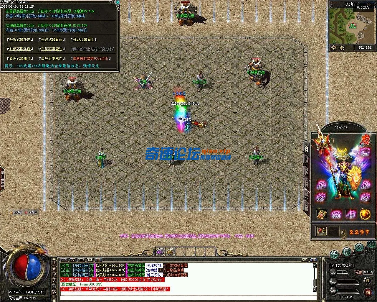 Images10.webp