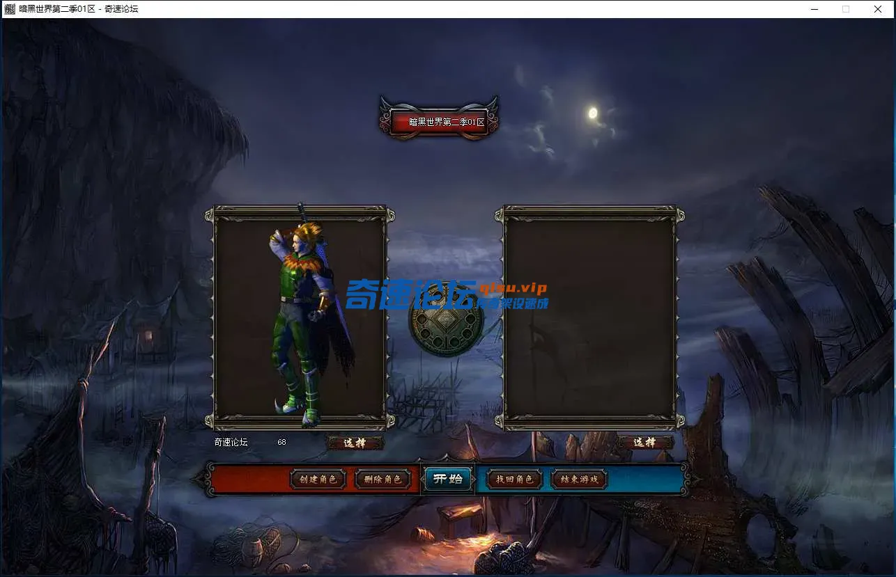 QQ图片20250525114918.webp