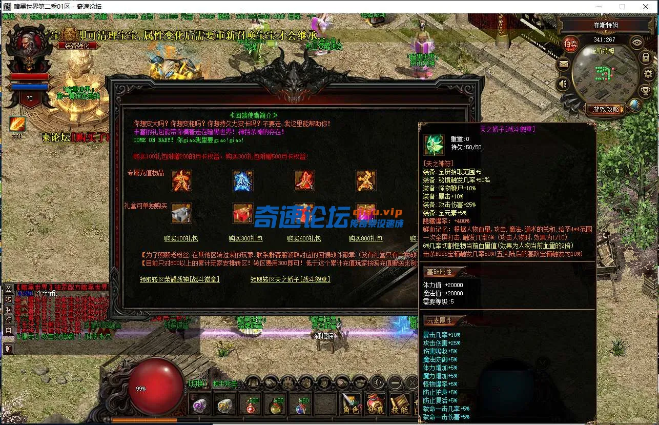 QQ图片20250525121818.webp