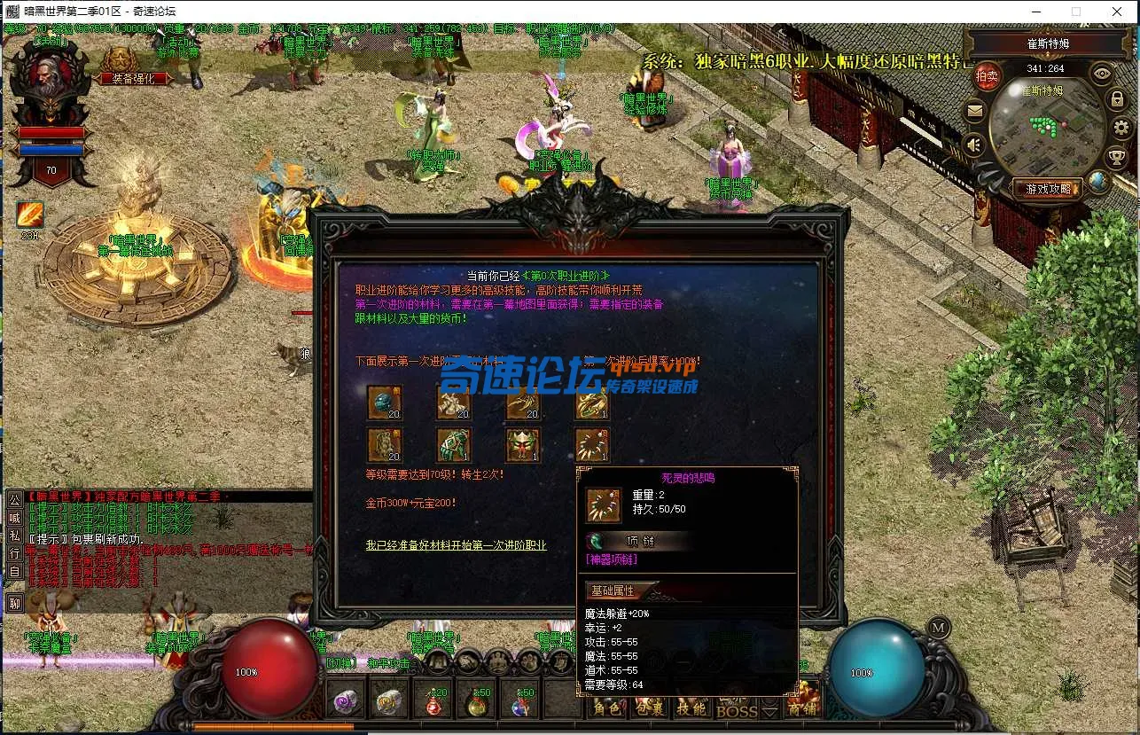 QQ图片20250525124006.webp