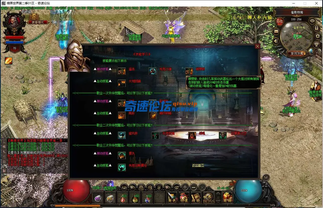 QQ图片20250525124058.webp