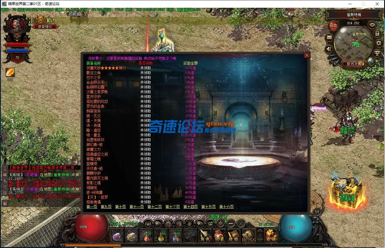 QQ图片20250525124241.webp