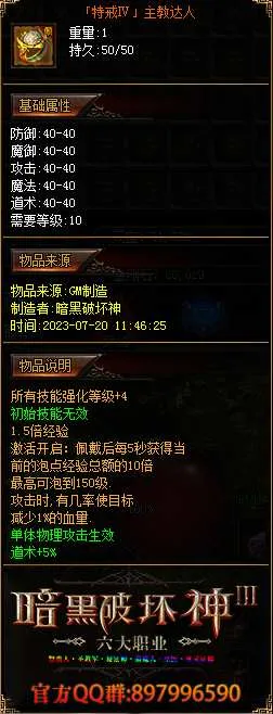 010.webp