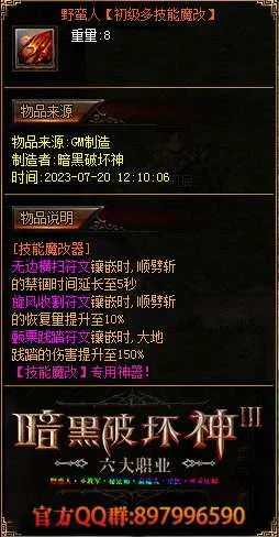 023.webp