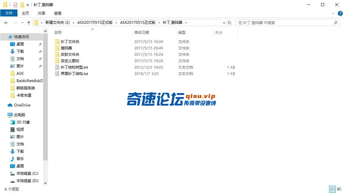 QQ20250525-205517.webp