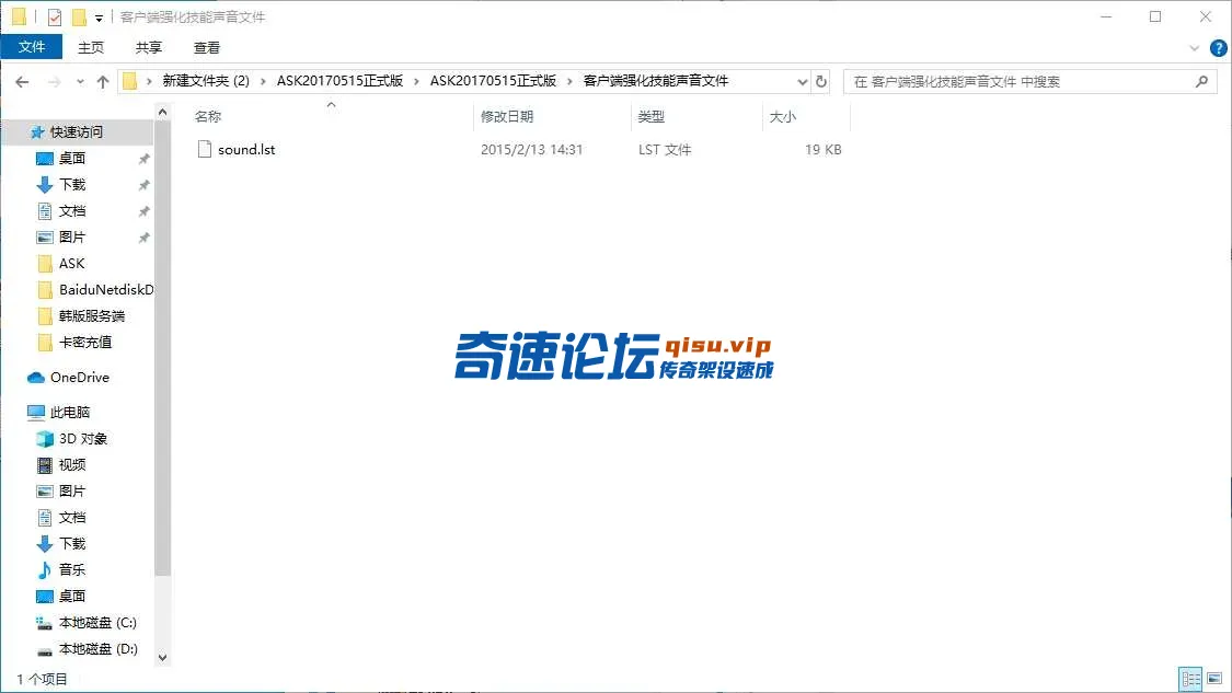 QQ20250525-205842.webp