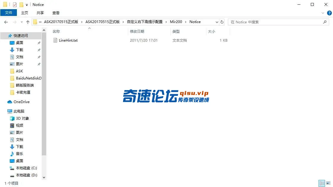 QQ20250525-210005.webp