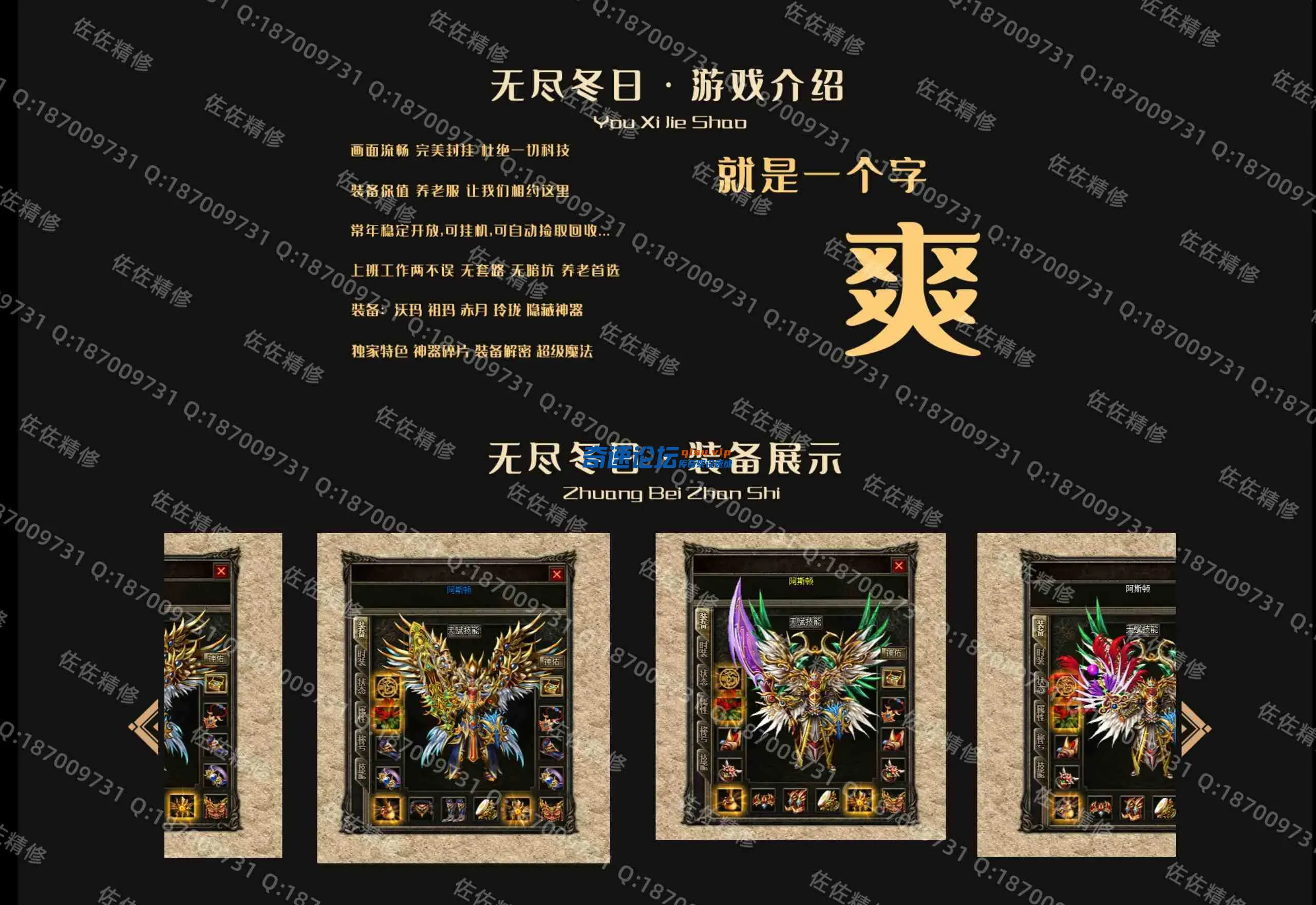 网站1.webp