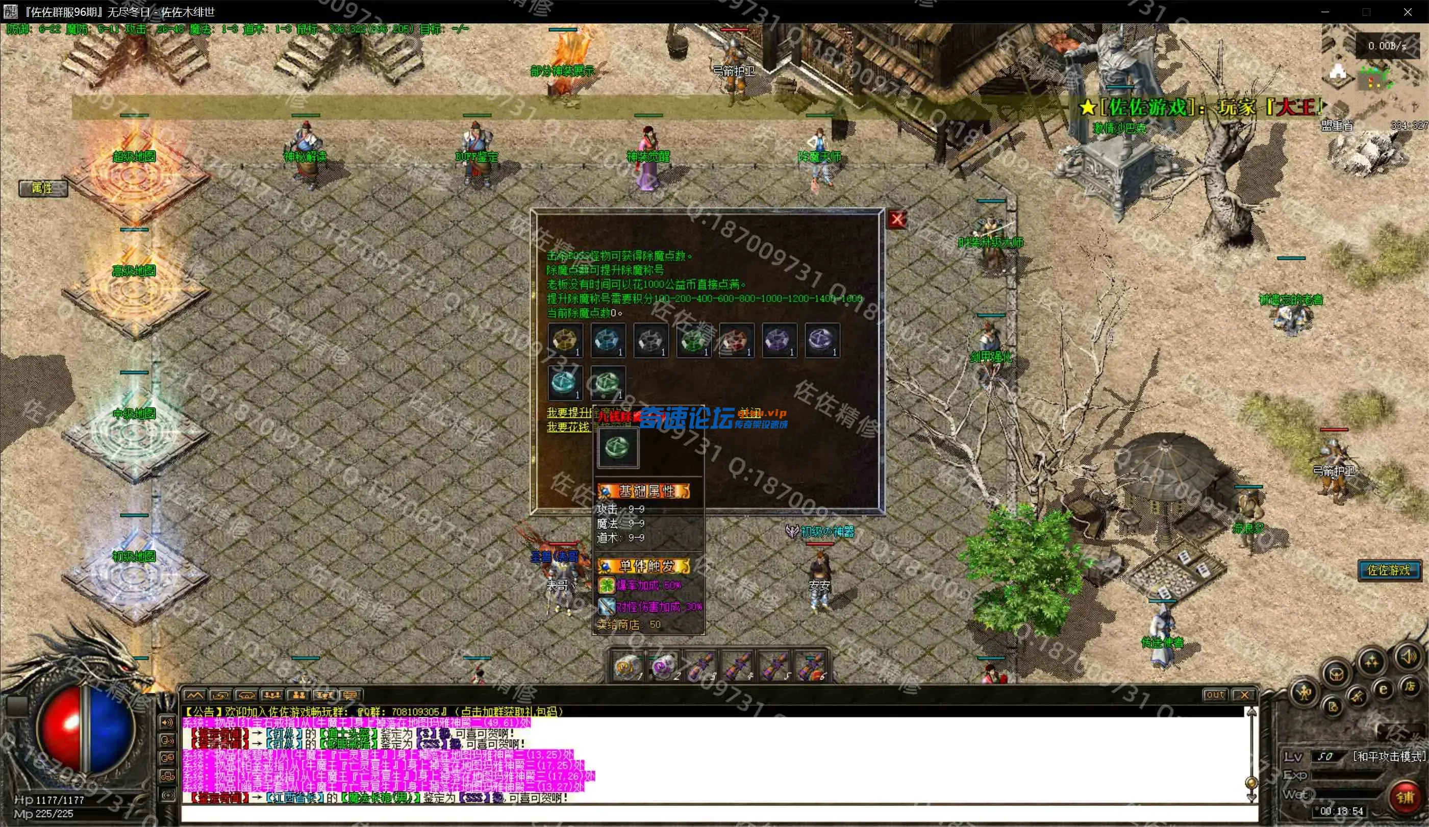 5.webp