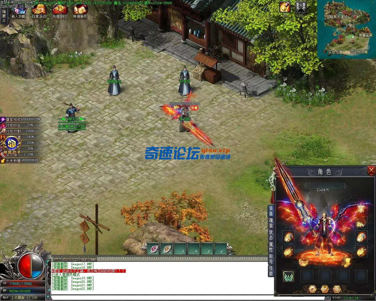 Images23.webp