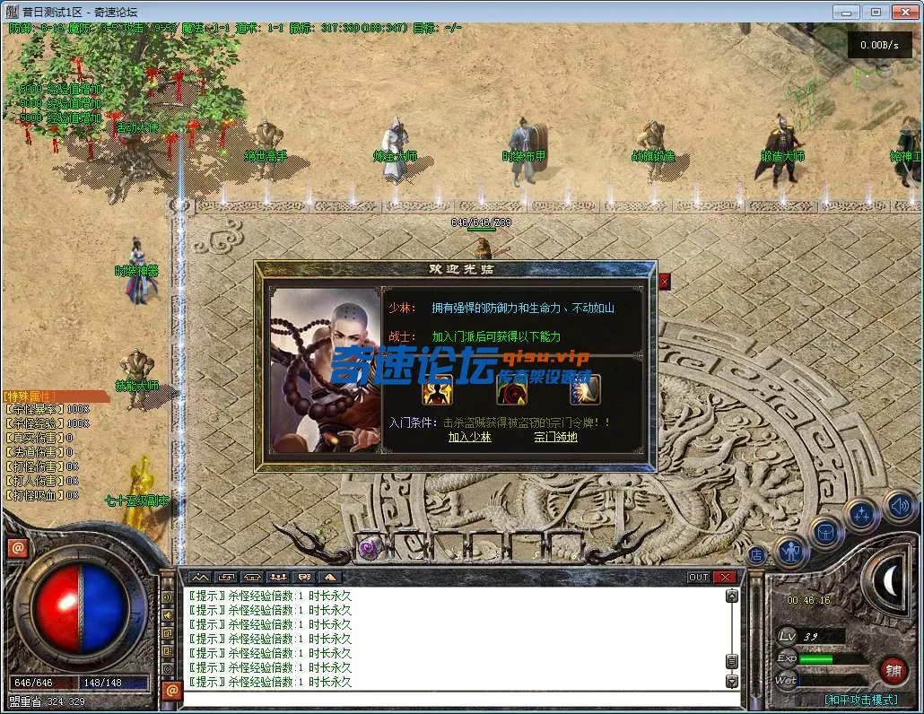 ])%DX9%4{`05E6F[_YPN)@L.webp