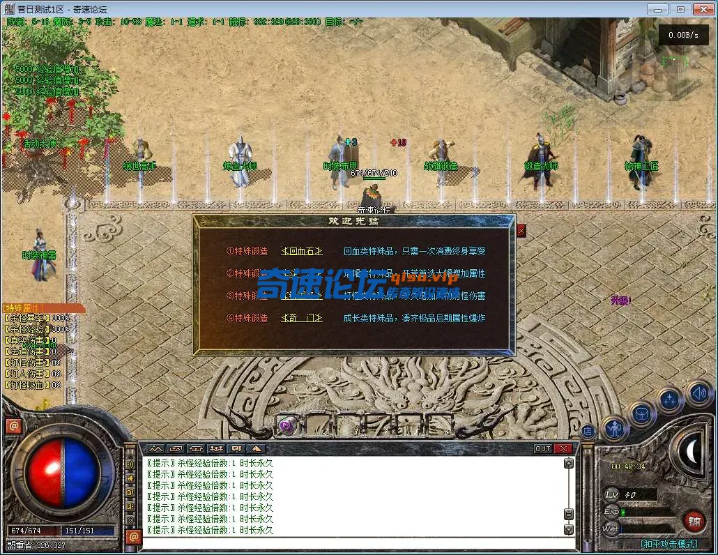}40{NW[SCU$31M7`CC4MXEG.webp