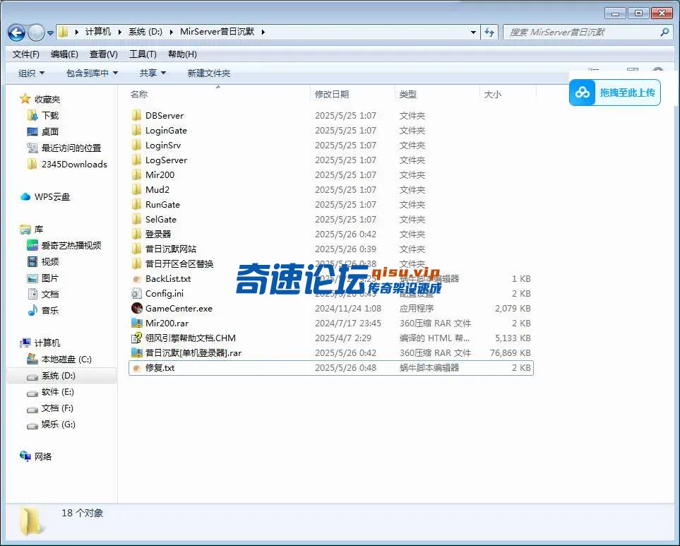 6ELTI{RLL83X{MH01S~YD[A.webp