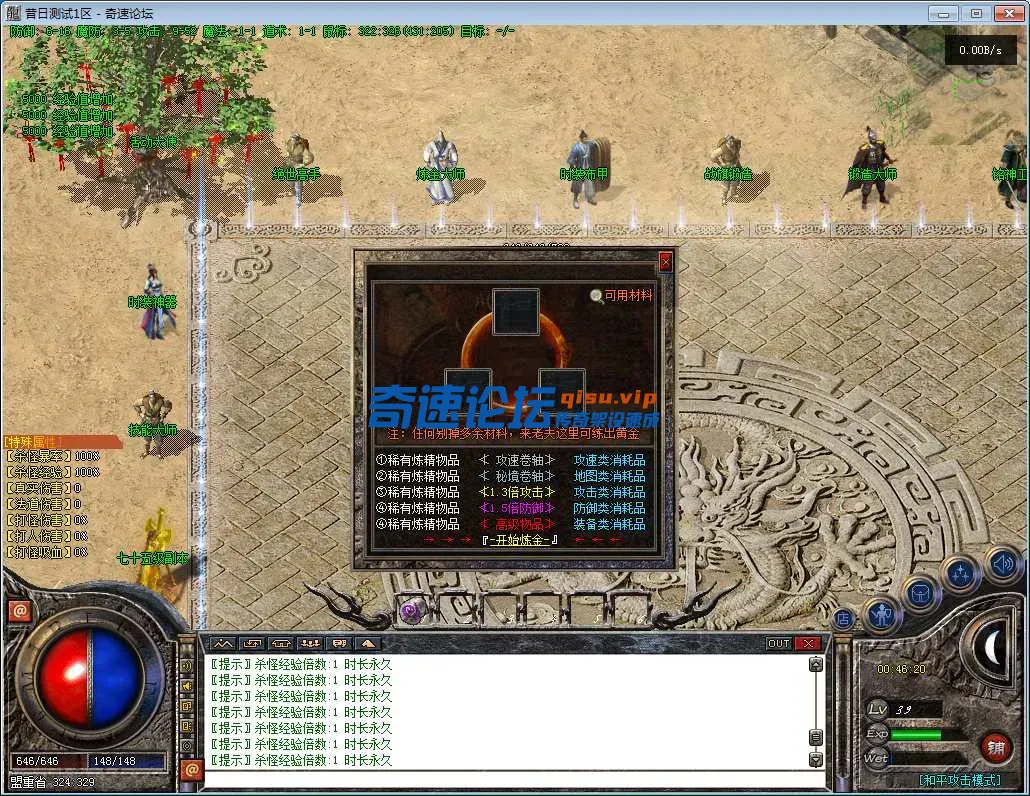 T]83IY{G6ZO_7S}DJ_`IGL3.webp