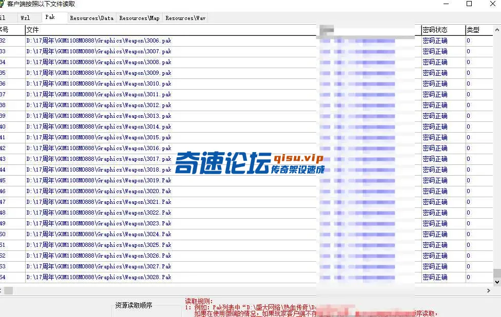 QQ20250526-013119.webp