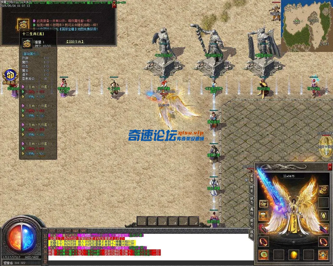 Images10.webp