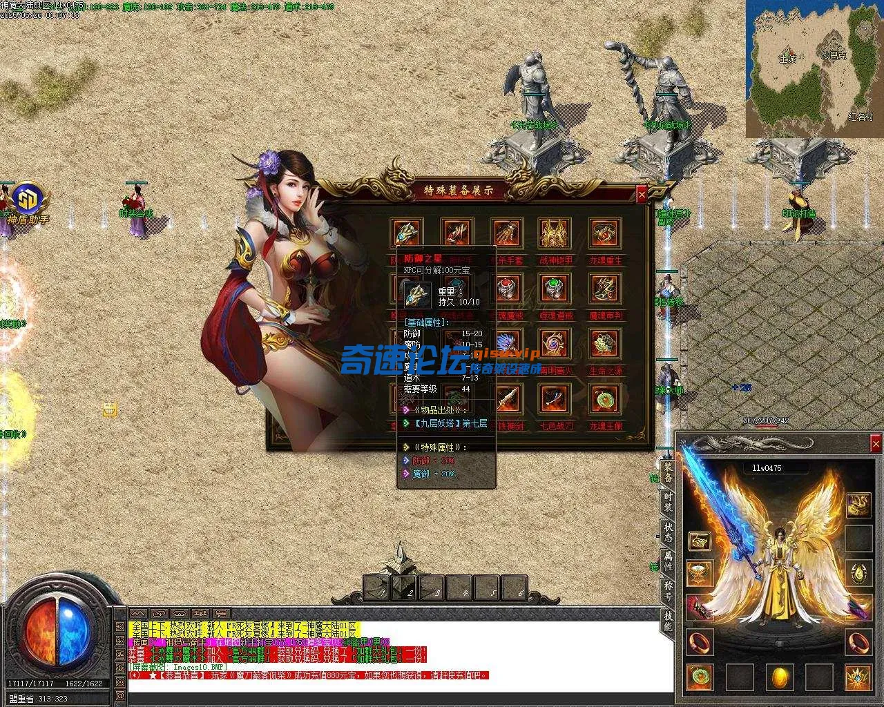 Images11.webp