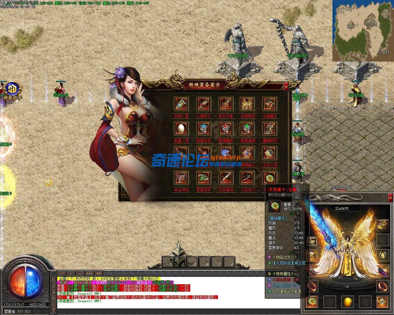 Images12.webp