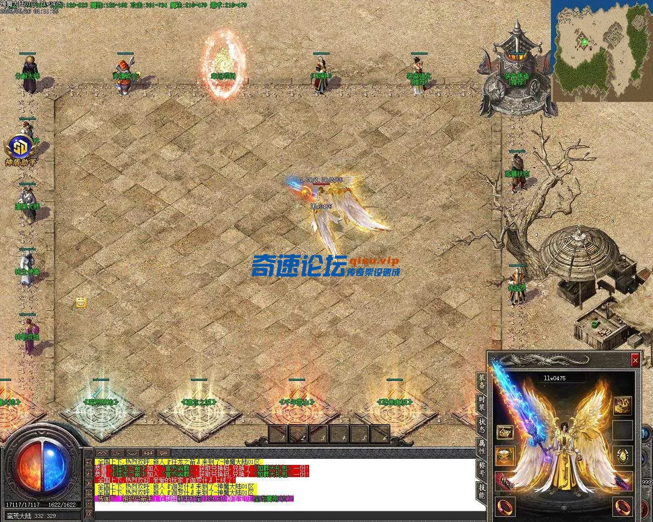 Images16.webp