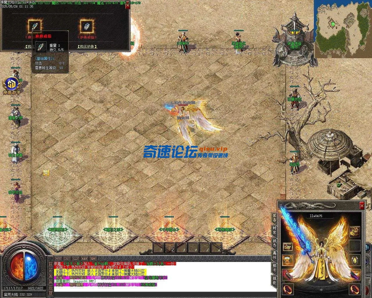 Images17.webp