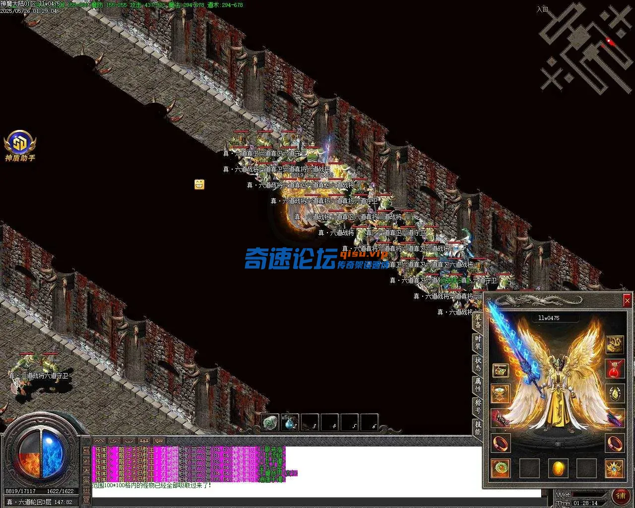 Images43.webp