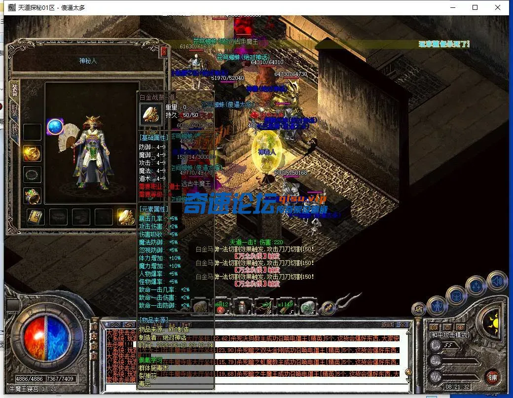 4444.webp