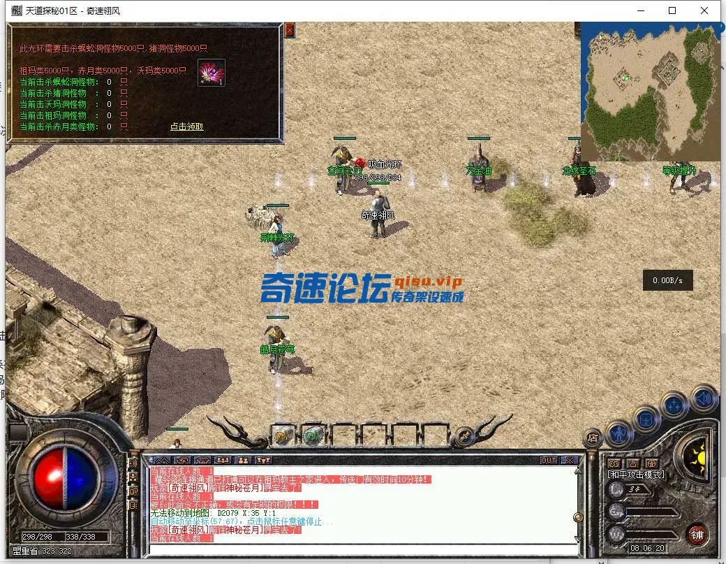 QQ截图20250512080622.webp