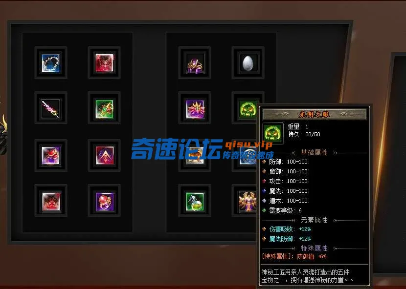 20250524153457701.webp