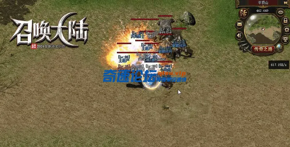 20250524153507217.webp