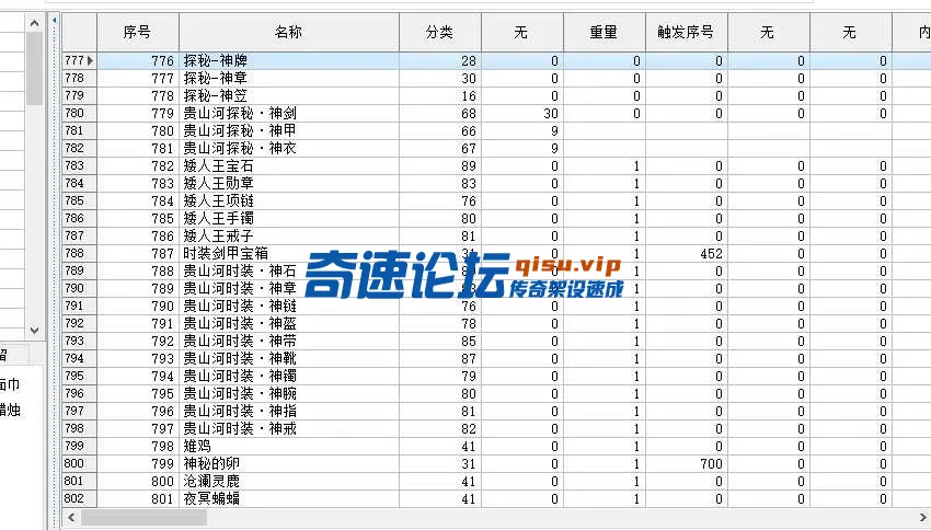 QQ图片20250526144214.webp