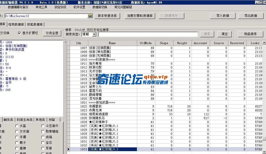 4.webp